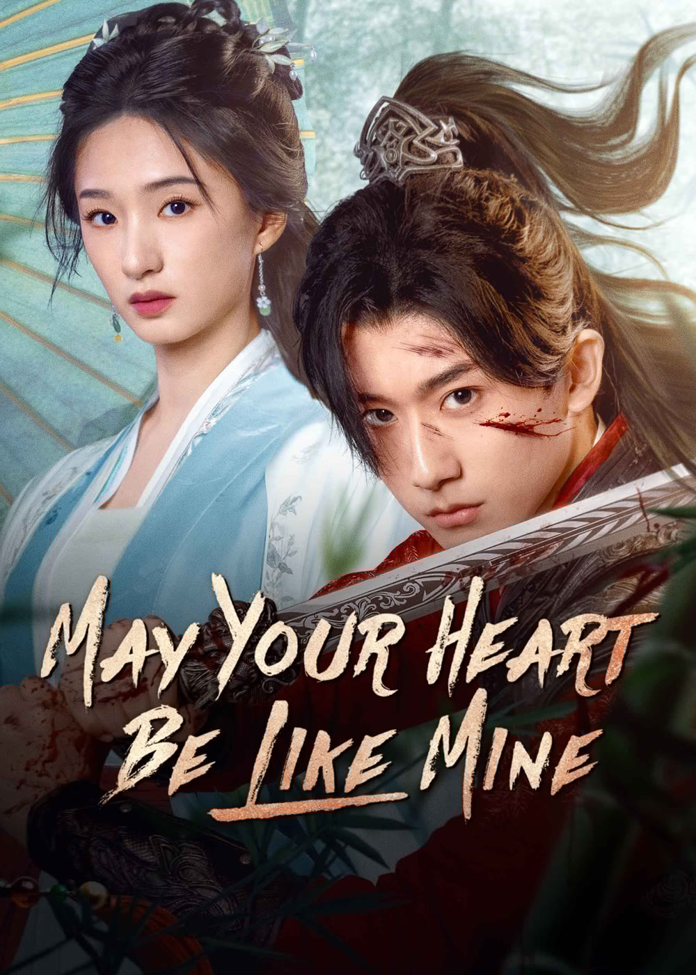 اتمنى ان يكون قلبك مثل قلبي May Your Heart Be Like Mine الحلقة 5 مترجمة