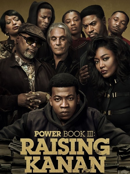 مسلسل Power Raising Kanan الموسم الرابع الحلقة 7 مترجمة