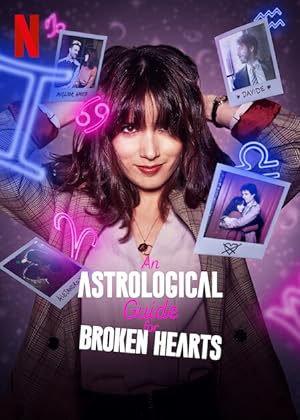 An Astrological Guide for Broken Hearts الموسم الثاني الحلقة 5 مترجمة