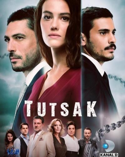 مسلسل الاسيرة الحلقة 21 مدبلجة