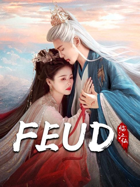 مسلسل رثاء النهر الخالد Feud الحلقة 18 مترجمة