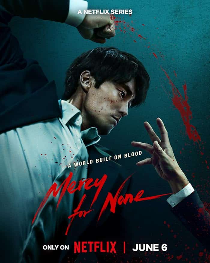 مسلسل لن ارحم احدا Mercy for None الحلقة 5 مترجمة